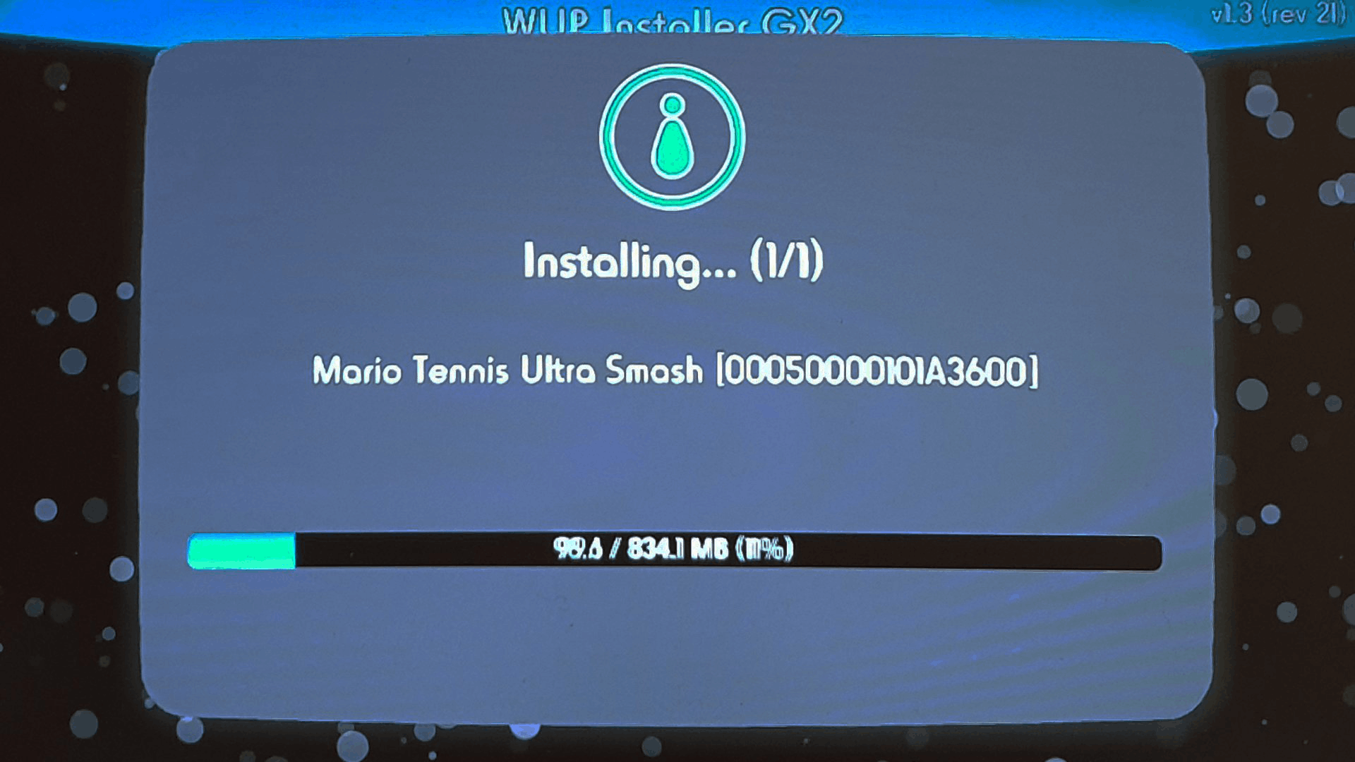 WiiUの実機にゲームバックアップファイルWudファイルをインストールできるソフト【WUP Installer GX2】の設定・インストール方