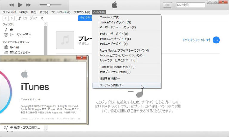 Inds Ipa iPhoneでニンテンドーDSを楽しめるiosエミュレーター【iNDS】の使い方・設定・導入のまとめ!!iPad、iPod – PCゲーマーの ...