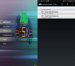 Android版 プレステ1エミュ Epsxe の使い方 設定 導入 ダウンロードのまとめ Ps1をアンドロイドスマホで Pcゲーマーのレビューとエミュレーター