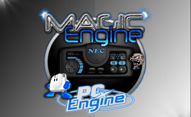 2023年版 PCエンジンエミュレーター『MagicEngine』ダウンロード・導入 